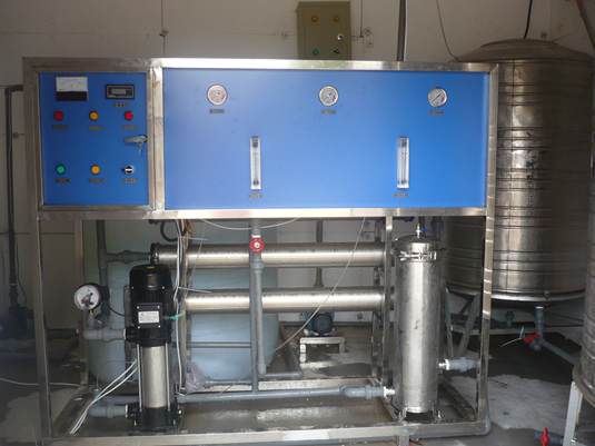 山东反渗透水处理设备饮用理化指标和卫生标准